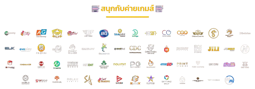 BETTINGG